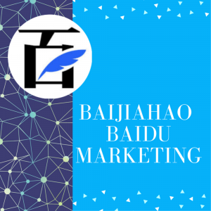 baijiahao marketing