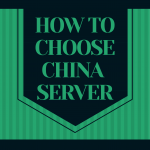 how to choose china server