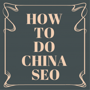 how to do china seo