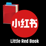 little red book marketing